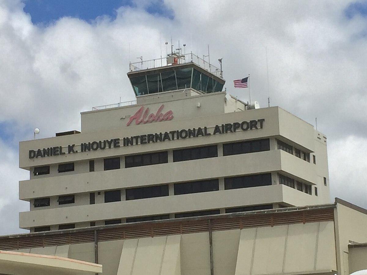 ホノルル国際空港 (HNL) — HNL Shuttleサービス